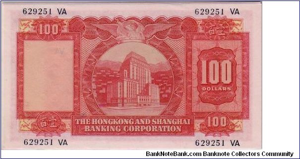 Banknote from Hong Kong year 1970