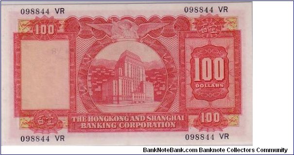 Banknote from Hong Kong year 1972