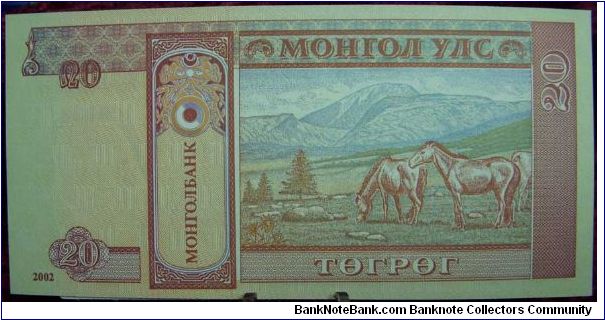 Banknote from Mongolia year 2002