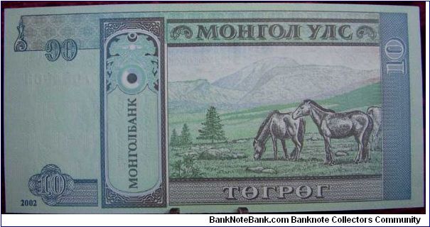 Banknote from Mongolia year 2002