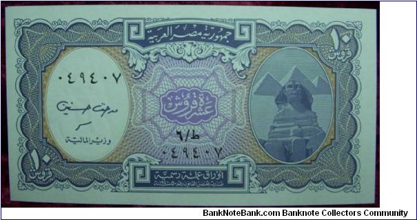 10 piastres Banknote