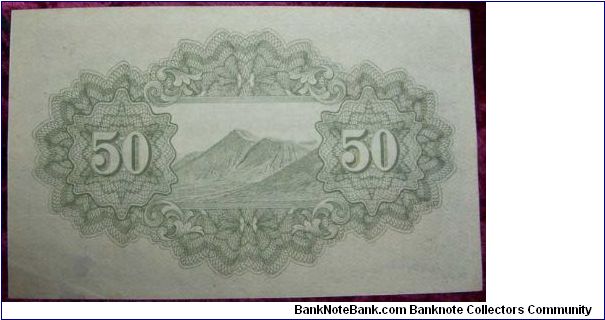 Banknote from Japan year 1900