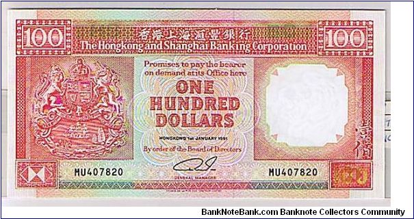 HSBC $100 Banknote