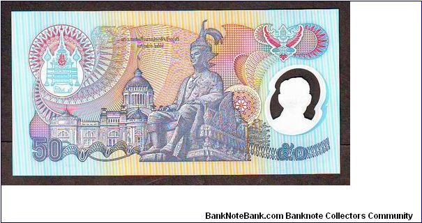 Banknote from Thailand year 1996