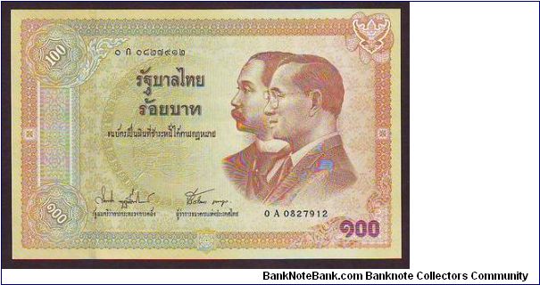 100 baht Banknote