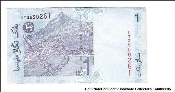 Banknote from Malaysia year 1900