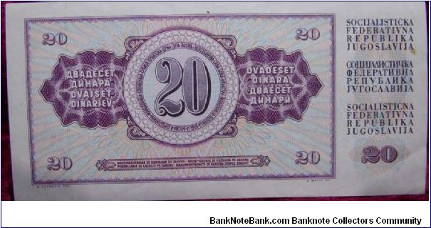 Banknote from Yugoslavia year 1978