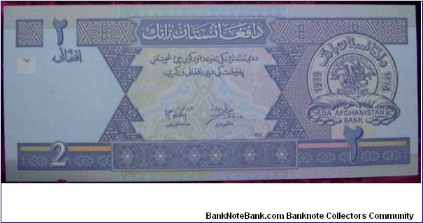 2 Afghani Banknote