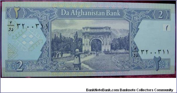 Banknote from Afghanistan year 1900