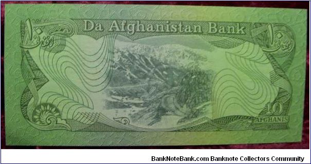 Banknote from Afghanistan year 1900