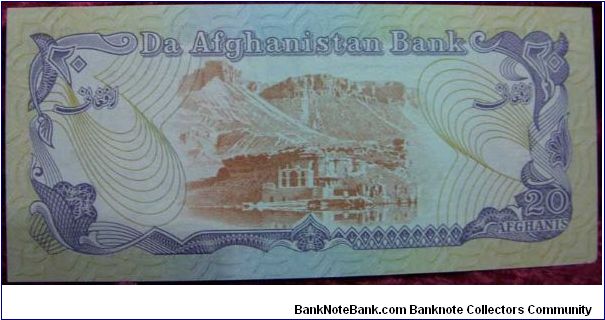 Banknote from Afghanistan year 1900