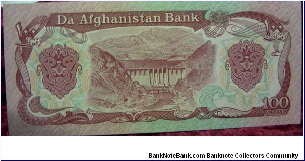 Banknote from Afghanistan year 1900