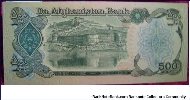 Banknote from Afghanistan year 1900