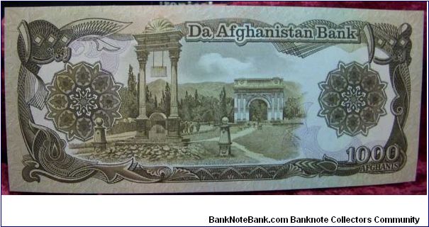 Banknote from Afghanistan year 1900