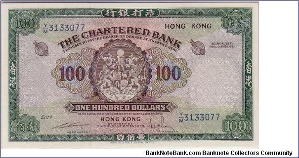 CHARTERED BANK
$100 GREEN BUCK ND Banknote