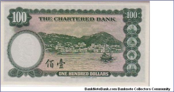 Banknote from Hong Kong year 1969