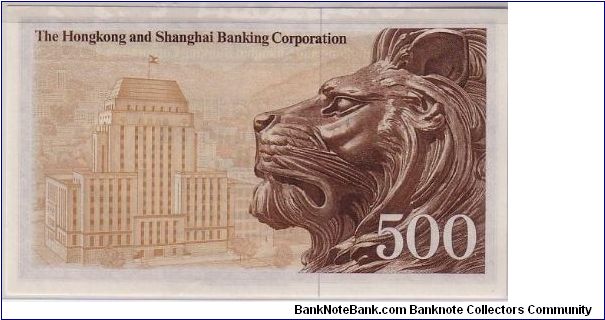 Banknote from Hong Kong year 1975