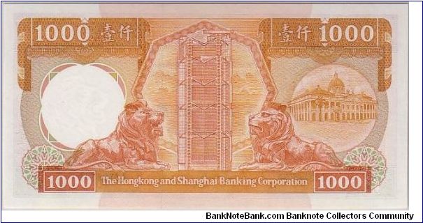Banknote from Hong Kong year 1989