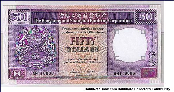 HSBC $50 Banknote