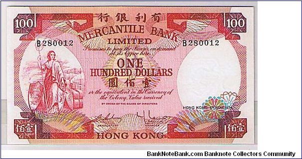 MERCANTILE BANK
$100 THE LAST NOTE TO BE ISSUED Banknote