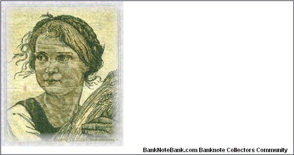 Detail of Germany 5 RM, 1926 Banknote