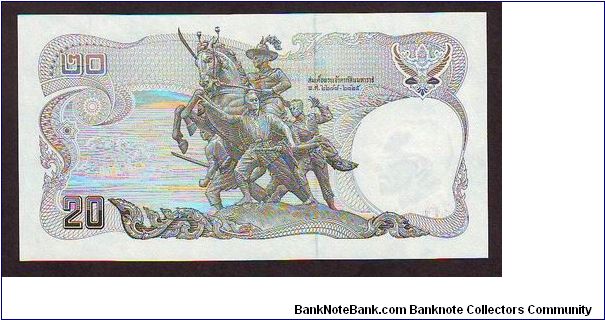 Banknote from Thailand year 1980