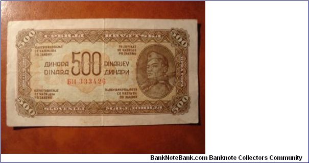 500 dinara 1944 Banknote