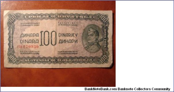 100 dinara 1944 Banknote