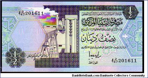 1/2 Dinars__
Pk 58__

Sign.5
 Banknote