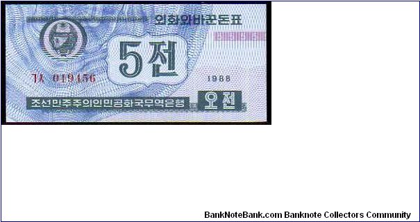 5 Chon__
Pk 24 Banknote