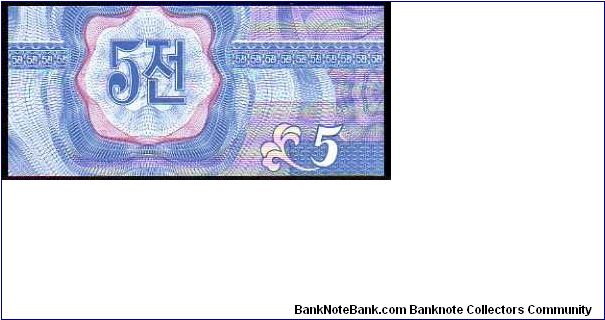 Banknote from Korea - North year 1988