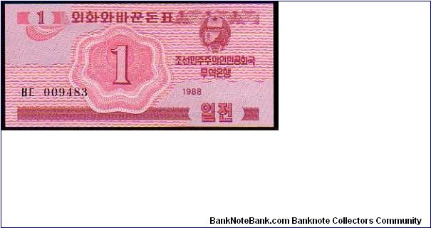 1 Chon__
Pk 31 Banknote