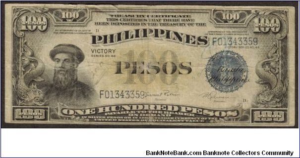 p100c 1944 100 Peso Victory Treasury Certificate (Roxas-Guevara signatures) Banknote