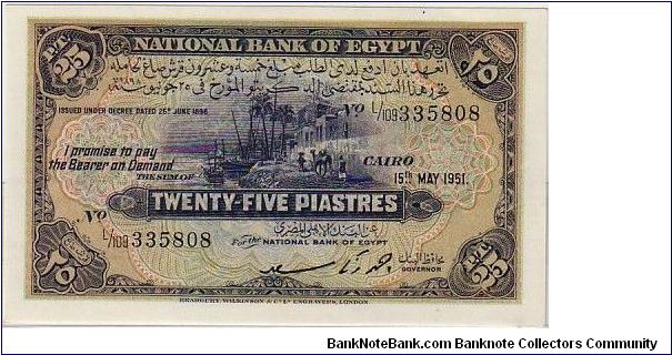 NATIONAL BANK OF EGYPT 25 PIASTRES Banknote