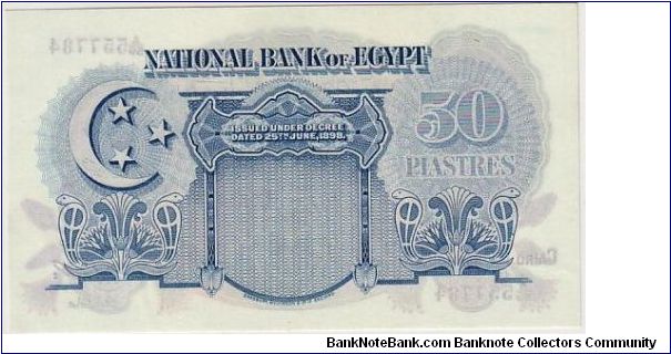 Banknote from Egypt year 1950