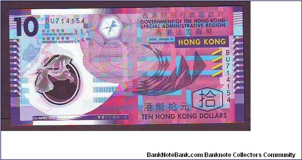 10 dollers Banknote