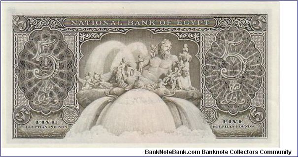 Banknote from Egypt year 1958