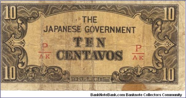 PI-104 Philippine 10 centavo note under Japan rule with rare markings, P/AK. Banknote