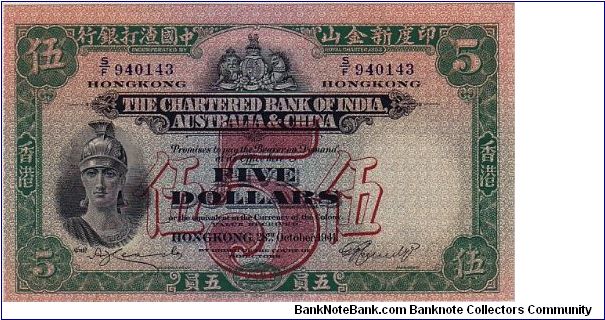 CHARTERED BANK $5
SCARCE Banknote