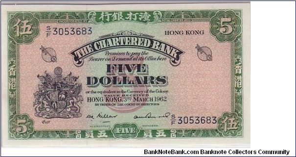 CHARTERED BANK $5 Banknote