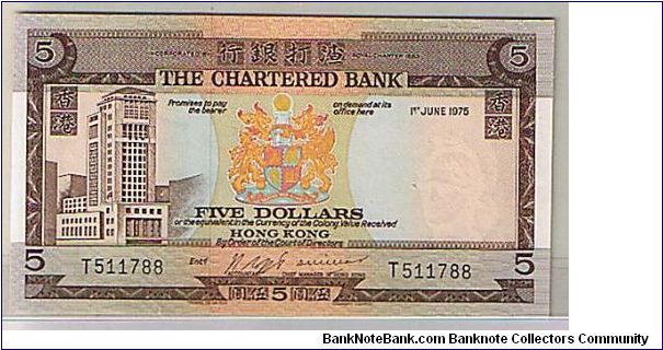 CHARTERED BANK $5
THE LAST $5 FROM CHARTERED Banknote