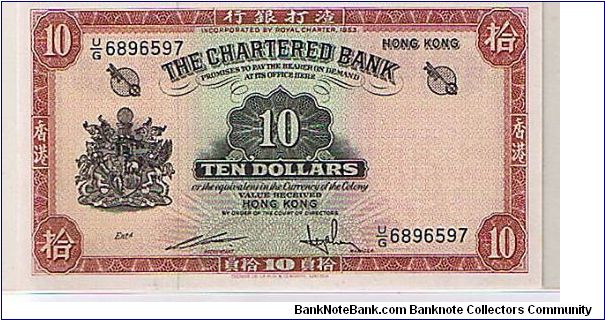 CHARTERED BANK $10 Banknote