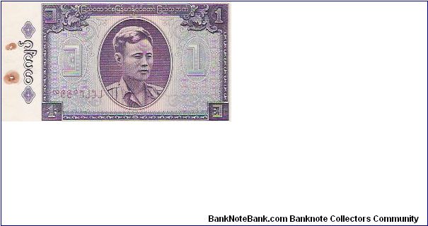 BURMA

1 KYAT

P # 52 Banknote