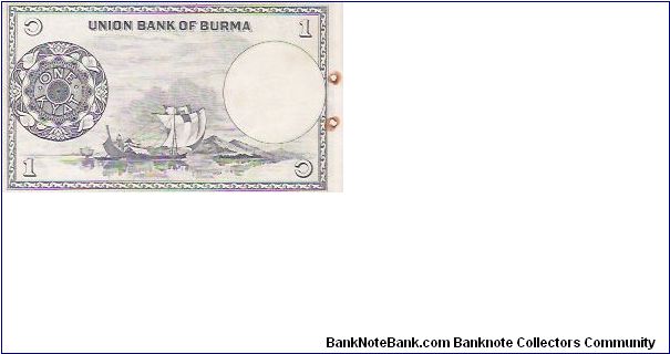 Banknote from Myanmar year 1958