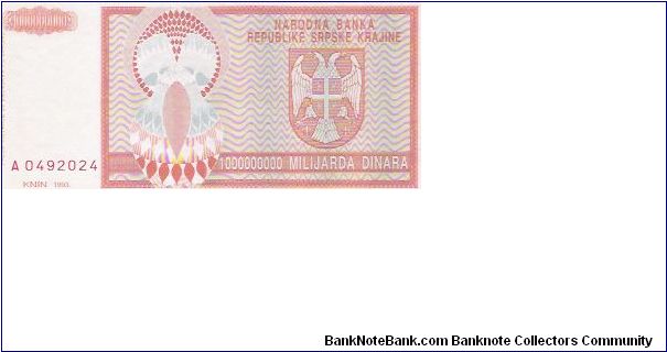 1 MILLIARD DINARA

A0492024

P # R 17 A Banknote