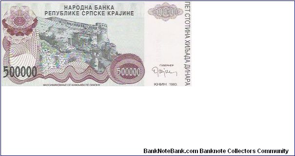 Banknote from Croatia year 1993