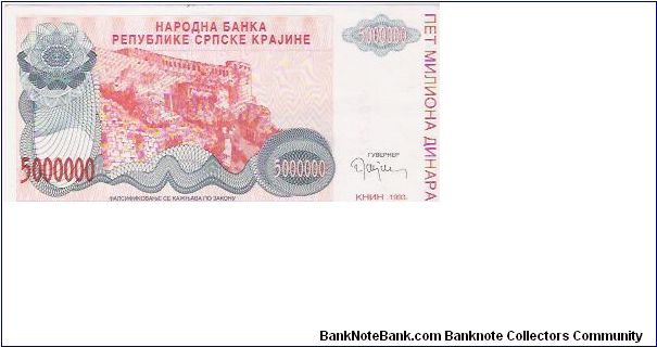 Banknote from Croatia year 1993