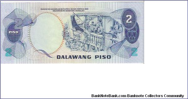 Banknote from Philippines year 1978