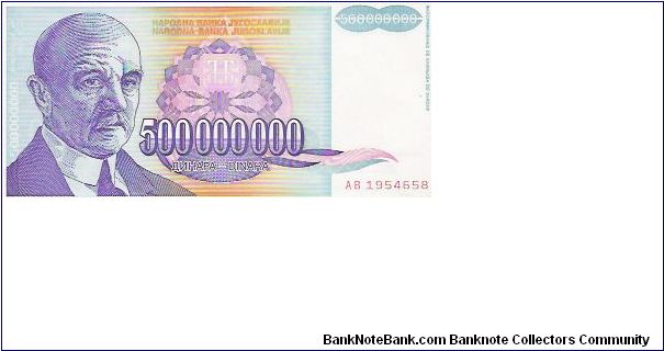 500 MILLION DINARA

AB1954658

P # 134 Banknote