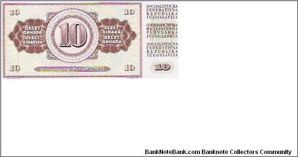 Banknote from Yugoslavia year 1968